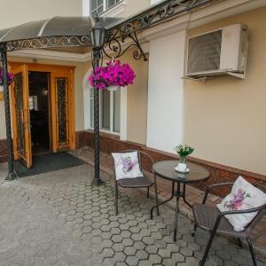 Hotel Kuptsov House