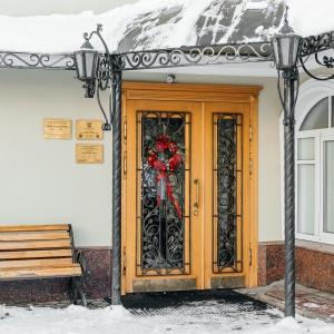 Hotel Kuptsov House