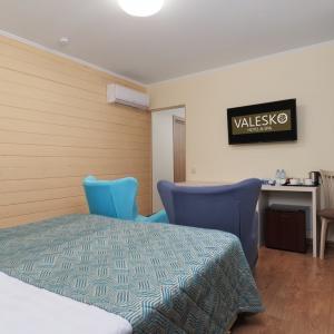 Hotel Valesko Hotel&Spa