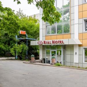Hotel Rial