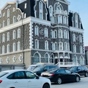 Гостиница Галерея Парк Волгоград