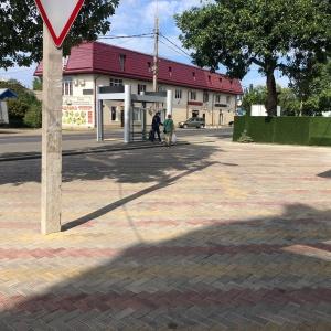 Hotel Alians