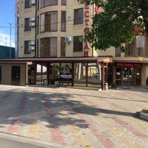 Hotel Alians