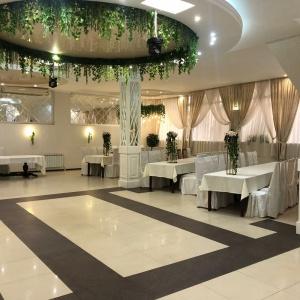 Hotel Alians