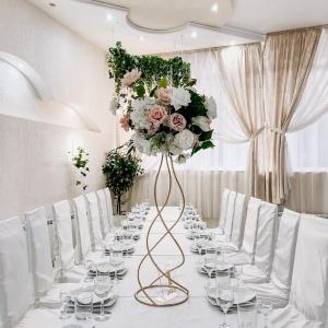 Hotel Alians