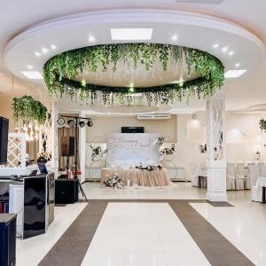 Hotel Alians