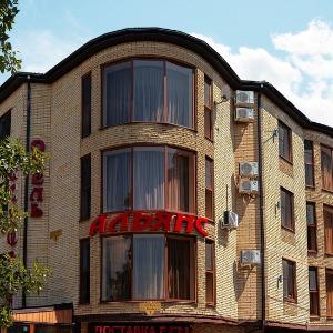 Hotel Alians