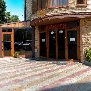 Hotel Alians