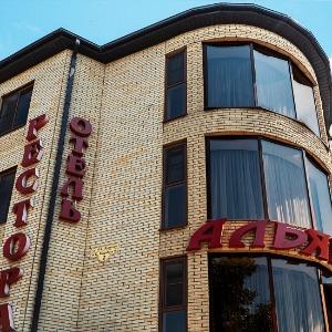Hotel Alians