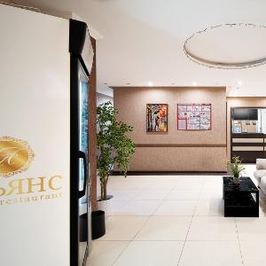 Hotel Alians