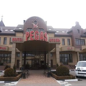 Гостиница Пегас