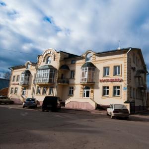 Hotel Veliky Ustyug