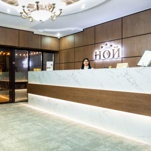 Hotel Noy on Pozharnaya