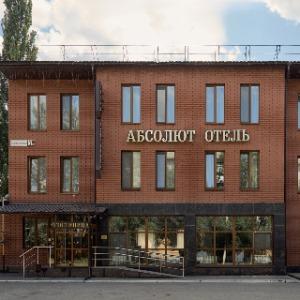 Hotel Absolut