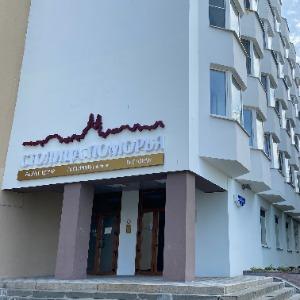 Гостиница Столица Поморья