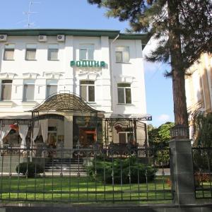 Hotel Rodina Hotel & SPA
