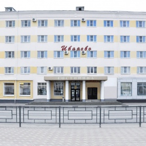 Hotel Ivanovo