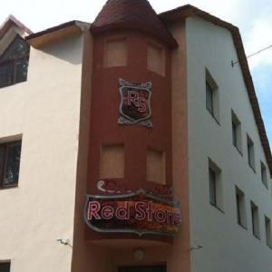 Hotel Red Stone