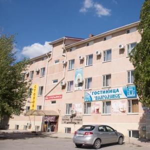 Гостиница Волгодонск