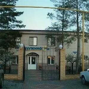 Hotel Zhemchuzhina