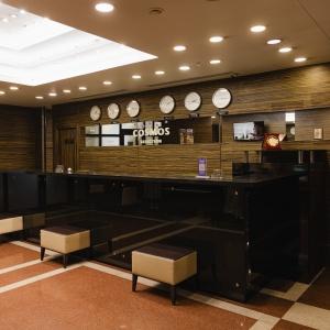 Hotel Cosmos Selection Ulan-Ude