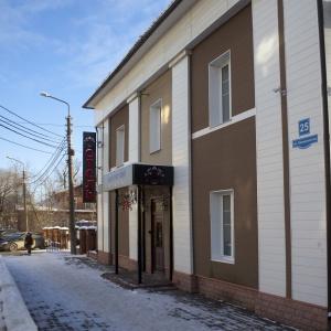 Hotel Milyutinsky