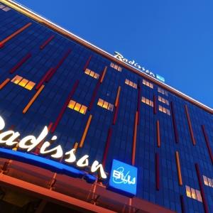 Hotel Radisson Blu Chelyabinsk