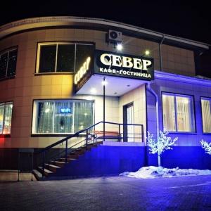 Гостиница Север