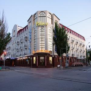 Гостиница Украина Палас