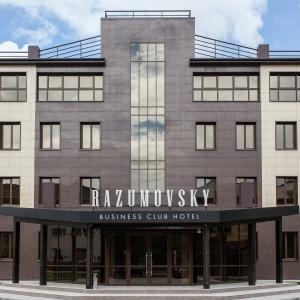 Hotel Razumovsky Business Club