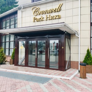 Hotel Cronwell Park Nika