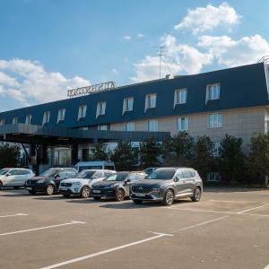 Hotel Avion Vnukovo