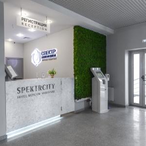 Spektrcity Hamovniki Hotel