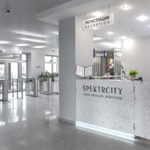 Spektrcity Hamovniki Hotel