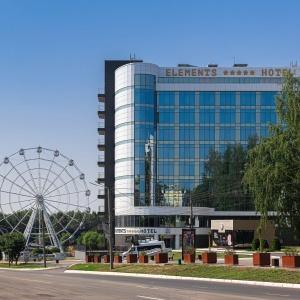 Elements Kirov Hotel