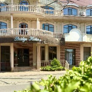 Bridge Congress and Conference Hotel