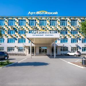 Гостиница Арт-Волжский