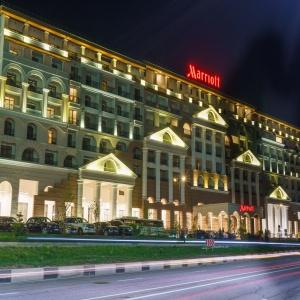 Hotel Sochi Marriott Krasnaya Polyana Hotel