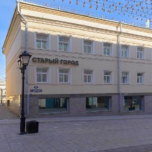 Hotel Old Town