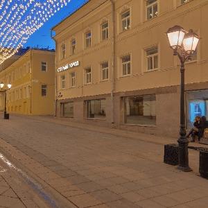 Hotel Old Town