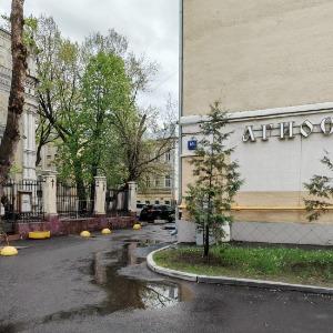 Hotel Agios