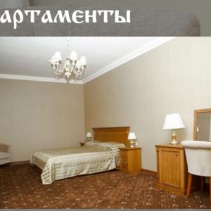 Hotel Rossiya