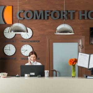 Hotel Comfort NSK