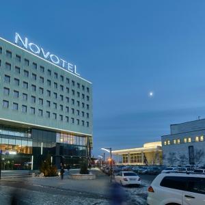 Hotel Novotel Krasnoyarsk Center