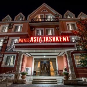 Гостиница Азия Ташкент