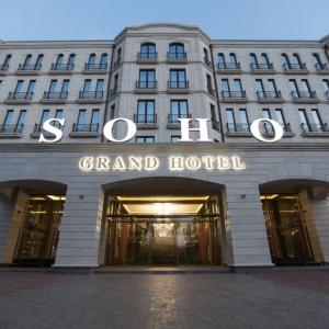 Hotel Grand Hotel Soho
