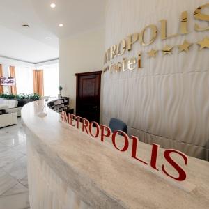 Гостиница Метрополис