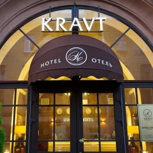 Hotel Kravt Sadovaya
