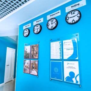 Гостиница Какаду Хоум