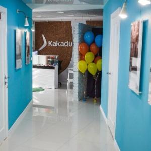 Гостиница Какаду Хоум
